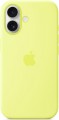 Apple Silicone Case with MagSafe for iPhone 17