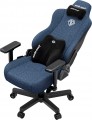 Anda Seat Kaiser 3E XL Fabric