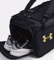 Under Armour Contain Duo S