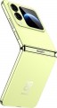 Huawei Nova Flip S