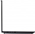 Lenovo ThinkPad P16s Gen 4 Intel