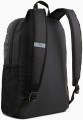 Puma Phase Backpack II 091166