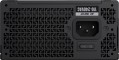 Gamemax GS 750G V25