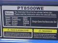 Powertech PT8500WE