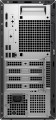 Dell Pro Tower