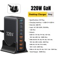 Essager Desktop GaN Charger 8 Port 320W