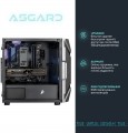 Asgard Valkyrie