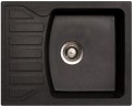 Metalac Х Granit Quadro M