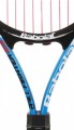 Babolat Ballfighter 25