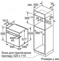 Siemens HB 656GHS1