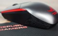Asus ROG Sica