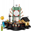 Lego NINJAGO City 70620