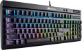 Corsair Gaming K68 RGB