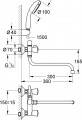 Grohe Costa S New 26792