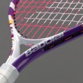 Babolat B Fly 19 175g