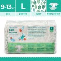 Offspring Diapers L