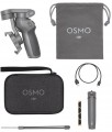 Комплектация DJI Osmo Mobile 3 Combo