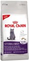 Royal Canin Sterilised 12+ 0.4 кг