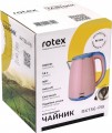 Rotex RKT56-PB