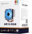 SilverStone Argon AR12 RGB