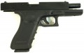 Umarex Glock 17 Gen.4 GBB