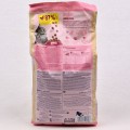 Happy Cat Minkas Junior Care 0.5 kg