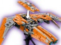 Lego The Guardians Ship 76193