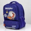 KITE Peanuts Snoopy SN21-559XS-2