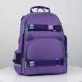 KITE Wonder SETWK21-702M-3