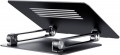 Nillkin ProDesk Adjustable Laptop Stand