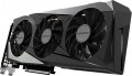 Gigabyte GeForce RTX 3050 GAMING OC 8G