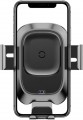 BASEUS Smart Vehicle Bracket Wireless Charger