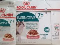 Royal Canin Instinctive +7 Gravy Pouch 1.02 kg