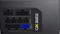 Gamemax GX-750 Modular