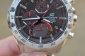 Casio Edifice EQB-1000XD-1A