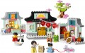 Lego Learn About Chinese Culture 10411