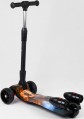 Best Scooter Maxi 65884