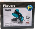 Revolt BG 600