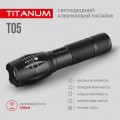 TITANUM TLF-T05