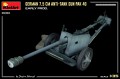 MiniArt German 7.5cm Anti-Tank Gun Pak 40 (1:35)