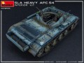 MiniArt Sla Heavy APC-54. Interior Kit (1:35)