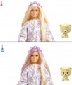 Barbie Cutie Reveal Lion Hope HKR06