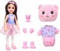 Barbie Cutie Reveal Chelsea Teddy Bear HKR19