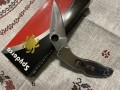 Spyderco UpTern C261P