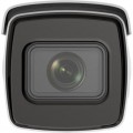 Hikvision iDS-2CD7A46G0/P-IZHSY(C) 2.8 – 12 mm