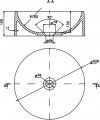 Amidicon Sfera 43 SFERA43HL