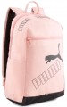 Puma Phase II Backpack 079952