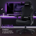 Anda Seat Luna L Fabric