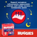 Huggies Overnites Pants 6