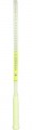 Head Extreme Pro 2024
